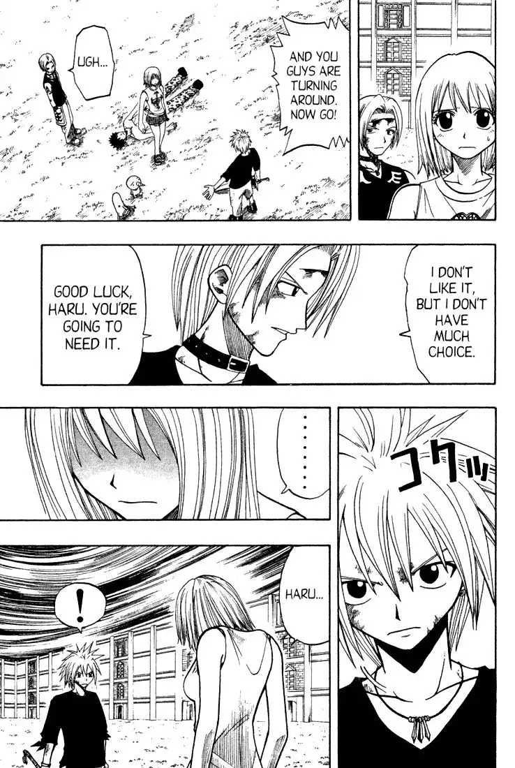 Rave Master Chapter 62 9